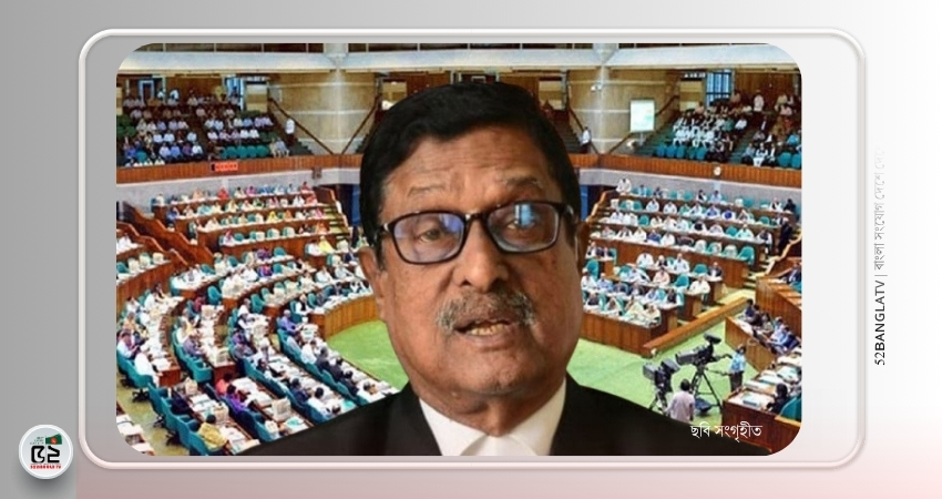 ফজলুরের বক্তব্যে সংসদ উত্তপ্ত: ‘শহীদ পরিবারের লোক জামায়াত করতেই পারে না’